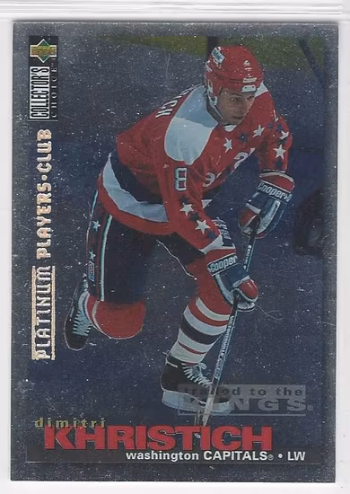 1995-96 Collector's Choice Player's Club Platinum #183 Dimitri Khristich (15-179x4-CAPITALS)