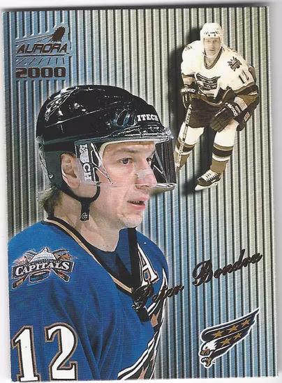 1999-00 Aurora Striped #146 Peter Bondra (10-X46-CAPITALS)