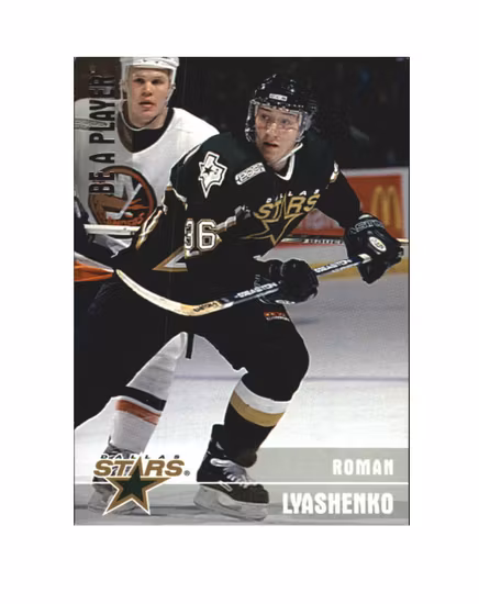 1999-00 BAP Memorabilia Silver #375 Roman Lyashenko (12-X118-NHLSTARS)