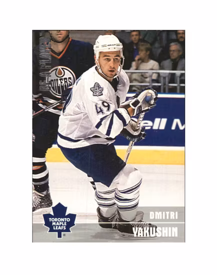 1999-00 BAP Memorabilia Silver #390 Dmitri Yakushin (12-X118-MAPLE LEAFS) (2)