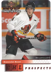 1999-00 Upper Deck MVP SC Edition #196 Branislav Mezei RC (10-X74-OTHERS)