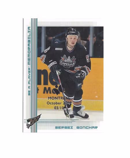 2000-01 BAP Memorabilia Montreal Olympic Stadium Show Blue #126 Sergei Gonchar (50-X40-CAPITALS)