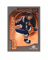 2000-01 Upper Deck MVP Third Stars #214 Dmitri Afanasenkov (10-X218-OTHER)
