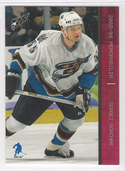 2003-04 BAP Memorabilia Ruby #86 Sergei Gonchar (15-X139-CAPITALS)