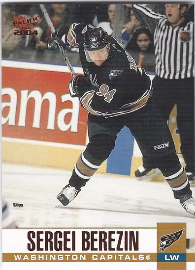 2003-04 Pacific Red #339 Sergei Berezin (10-X38-CAPITALS)