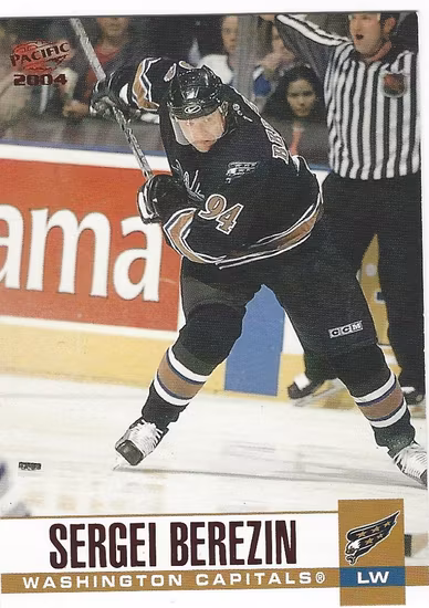 2003-04 Pacific Red #339 Sergei Berezin (10-X43-CAPITALS)