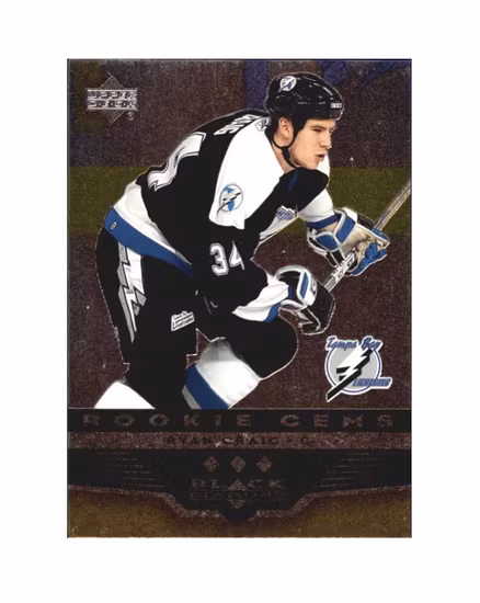 2005-06 Black Diamond #283 Ryan Craig RC (20-D8-LIGHTNING)