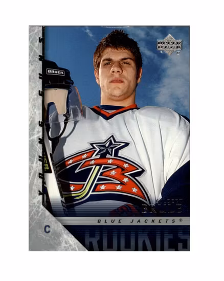 2005-06 Upper Deck #446 Gilbert Brule YG RC (25-D8-BLUEJACKETS)