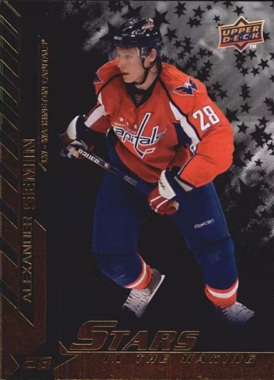2007-08 Upper Deck Stars In The Making #SM6 Alexander Semin (10-X68-CAPITALS)