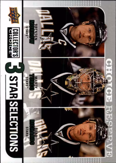 2008-09 Collector's Choice Reserve Silver #260 Brenden Morrow Marty Turco Brad Richards (12-313-NHLSTARS)