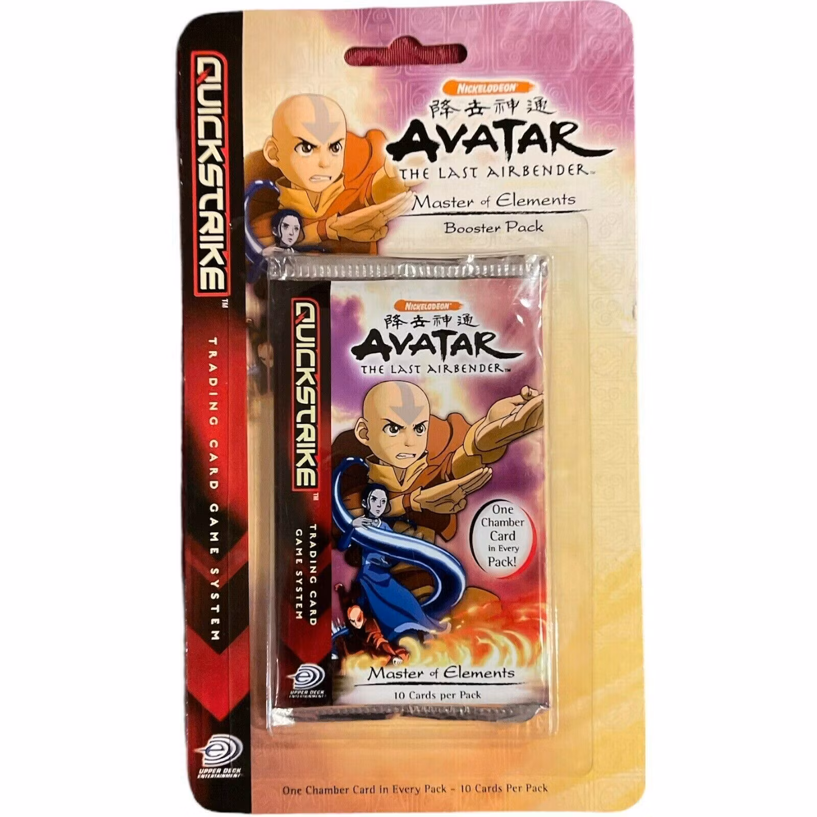Avatar: The Last Airbender Master of Elements (Blister Pack)