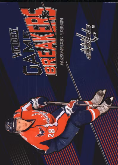 2010-11 Upper Deck Victory Game Breakers #GBAS Alexander Semin (10-X11-CAPITALS)