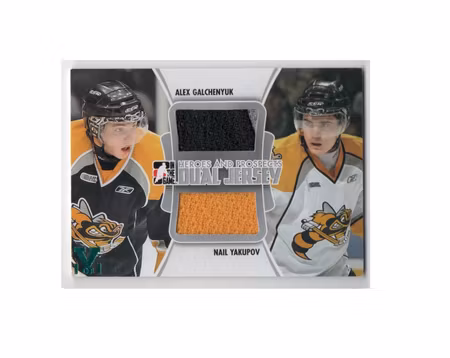 2011-12 ITG Heroes and Prospects Dual Jerseys Silver #DJ15 Alex Galchenyuk Nail Yakupov (150-X88-CANADIENS-OILERS)