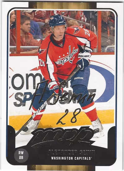 2011-12 Upper Deck MVP #86 Alexander Semin (10-33x7-CAPITALS)