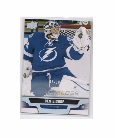 2013-14 Upper Deck Exclusives Spectrum #356 Ben Bishop (100-X221-LIGHTNING)