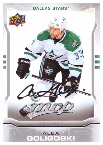 2014-15 Upper Deck MVP Silver Script #73 Alex Goligoski (10-X14-NHLSTARS)