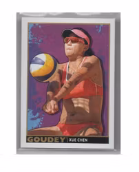 2017 Upper Deck Goodwin Champions Goudey #G18 Xue Chen (10-X142-OTHERS) (2)