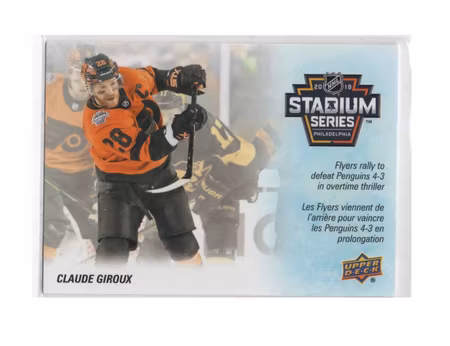 2019-20 Upper Deck Tim Hortons Key Season Events #SE7 Claude Giroux (25-21x6-FLYERS)