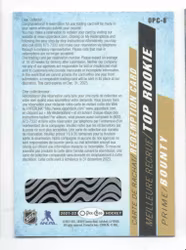 2021-22 O-Pee-Chee #1 Draft Pick Bounty Puzzle #OPC8 Redemption Card 8 (80-X304-NHL)