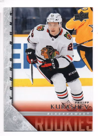 2020-21 Upper Deck '05-06 Upper Deck Tribute #T82 Philipp Kurashev YG (40-X366-BLACKHAWKS)