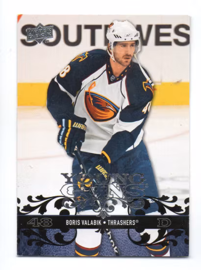 2008-09 Upper Deck #454 Boris Valabik YG RC (30-63x5-THRASHERS)