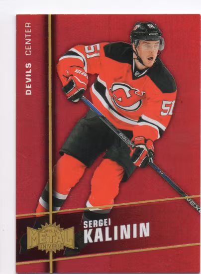 2015-16 Fleer Showcase Metal Universe Precious Metal Gems Red #MU26 Sergei Kalinin (60-212x2-DEVILS)