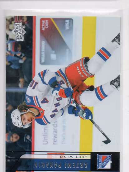 2021-22 Upper Deck '06-07 Retro #T47 Artemi Panarin (10-X206-RANGERS)