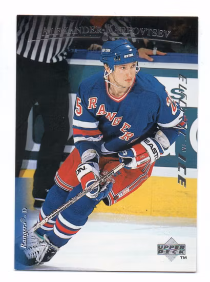 1995-96 Upper Deck Electric Ice #288 Alexander Karpovtsev (10-B10-RANGERS)