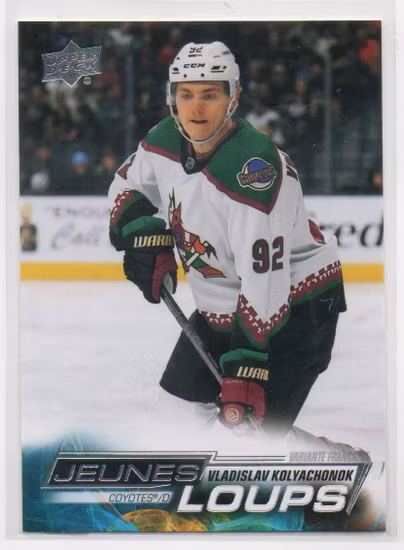 2022-23 Upper Deck French #239 Vladislav Kolyachonok YG (50-A3-COYOTES)