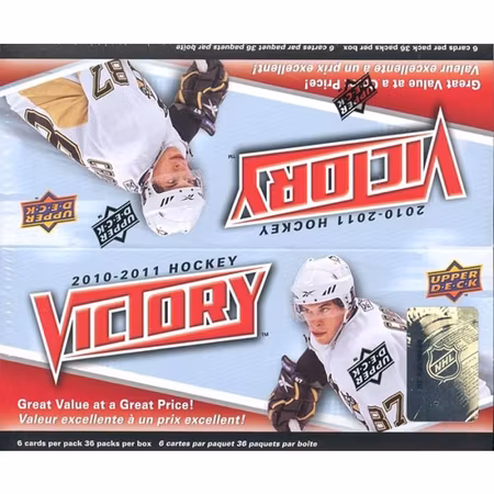 2010-11 Upper Deck Victory (36-pack Box)