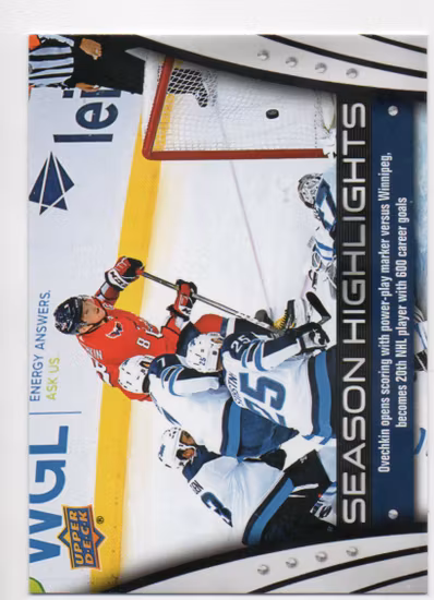 2018 Upper Deck Stanley Cup Champions #28 Alexander Ovechkin (10-D2-CAPITALS)