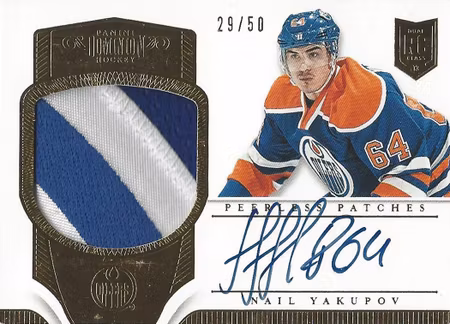 2013-14 Dominion Peerless Patches Autographs #PPNY Nail Yakupov (400-SHOWCASE-OILERS)