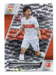 2021-22 Topps Bundesliga Sparkle Foil #182 Wataru Endo (15-Q11-STUTTGART)