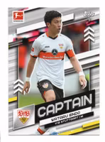 2021-22 Topps Bundesliga Team Captains #TCWE Wataru Endo (10-R1-STUTTGART)