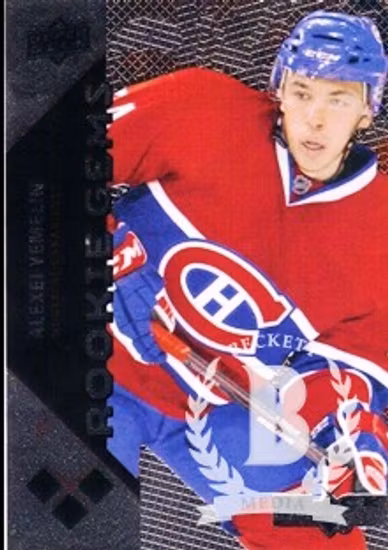 2011-12 Black Diamond #183 Alexei Emelin RC (15-T13-CANADIENS)