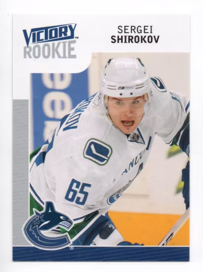 2009-10 Upper Deck Victory #337 Sergei Shirokov RC (10-U5-CANUCKS)
