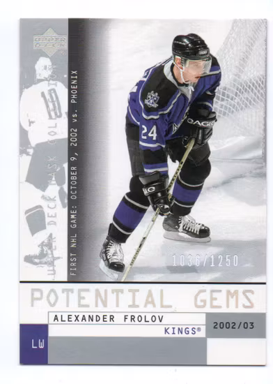 2002-03 UD Mask Collection #161 Alexander Frolov RC (25-V9-NHLKINGS)