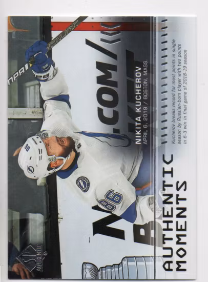 2019-20 SP Authentic #106 Nikita Kucherov AM (10-V15-LIGHTNING)