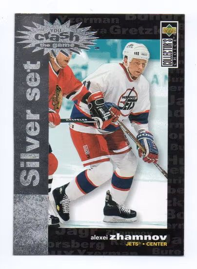 1995-96 Collector's Choice Crash the Game Silver Prize #C8 Alexei Zhamnov (10-W4-NHLJETS)