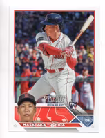 2023 Topps Update #US5 Masataka Yoshida (10-EE4-MLBREDSOX)
