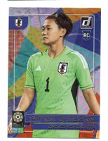 2023 Donruss Women's World Cup Pitch Queens #13 Ayaka Yamashita (15-X15-SOCCERJAPAN)