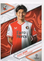 2023-24 Topps UEFA Club Competitions Superstars #77 Ayase Ueda (10-EE9-SOCCERFEYENOORD)