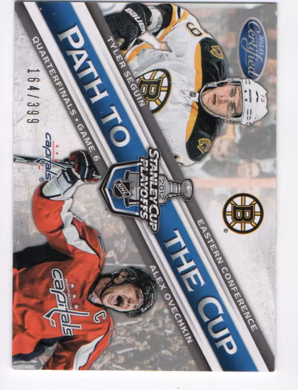 2012-13 Certified Path to the Cup Quarter Finals #34 Alex Ovechkin Tyler Seguin (60-HH14-NHLCAPITALS+NHLBRUINS)