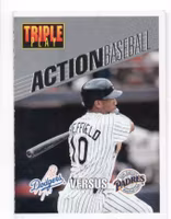 1993 Triple Play Action #10 Gary Sheffield (10-KK7-MLBDODGERS+MLBPADRES)