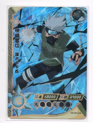 Kakashi Hatake SSR Naruto Kayou NR-SSR-028 (20-JJ4-OTHERS)