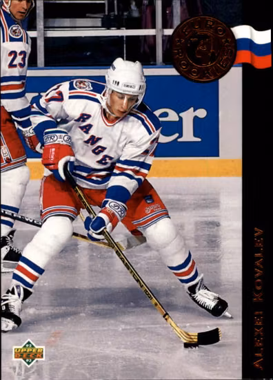 1992-93 Upper Deck Euro-Rookies #ER10 Alexei Kovalev (10-QQ8-NHLRANGERS)