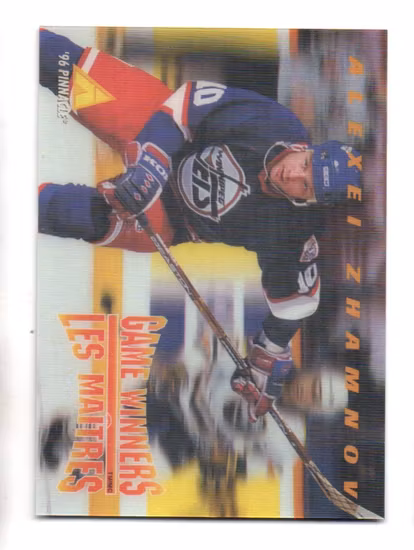 1995-96 McDonald's Pinnacle #MCD3 Alexei Zhamnov (10-QQ6-NHLJETS)