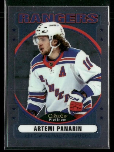 2021-22 O-Pee-Chee Platinum Retro Artemi Panarin #R-13 (UU9-NHLRANGERS)
