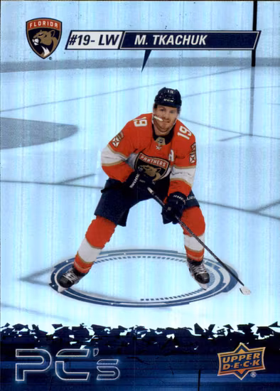 2023-24 Upper Deck PC's #PC15 Matthew Tkachuk (VV7-NHLPANTHERS)