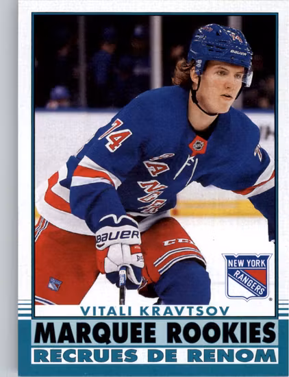 2020-21 O-Pee-Chee Retro #613 Vitali Kravtsov (VV7-NHLRANGERS)